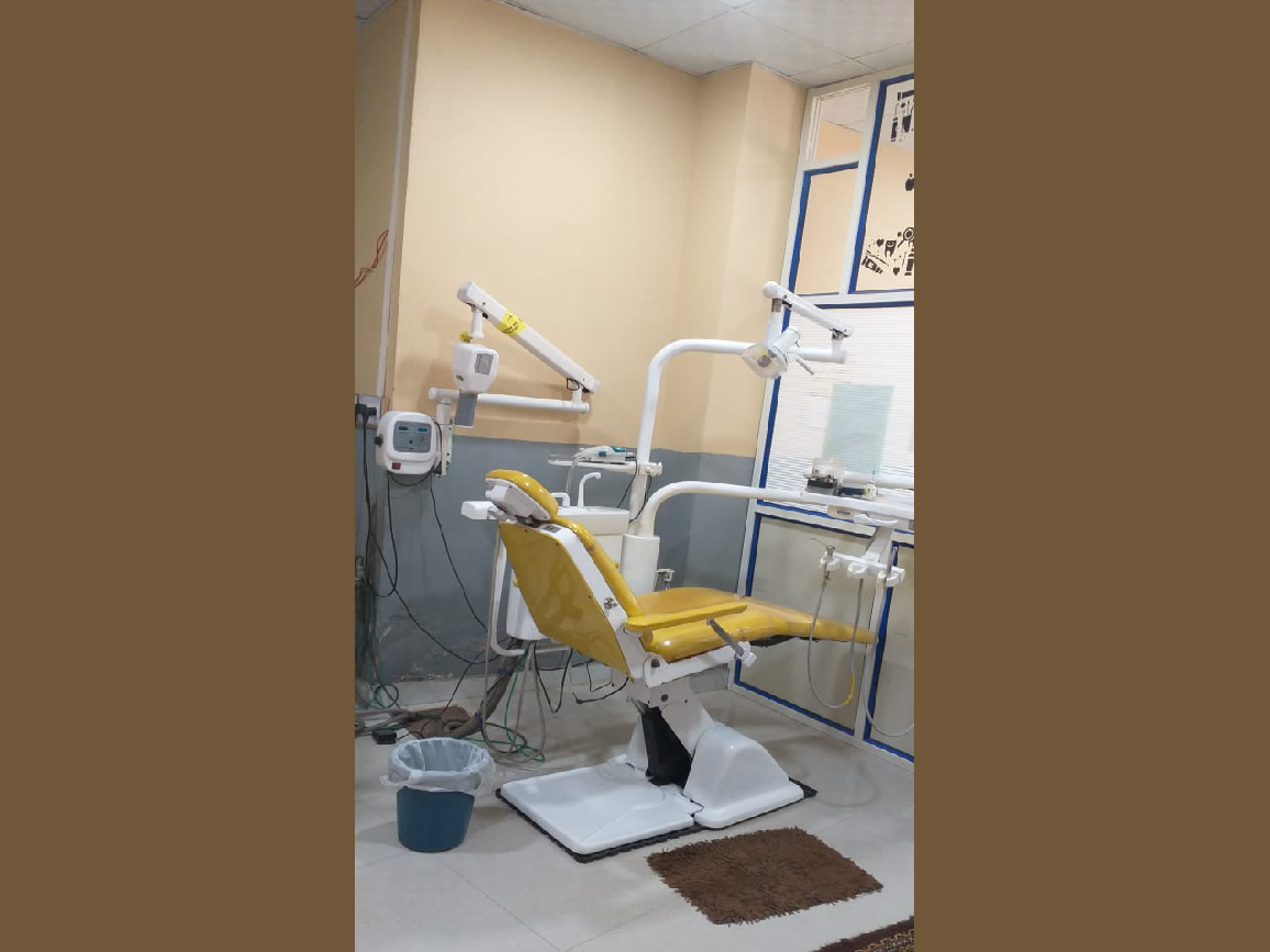 Clinic Photo 4